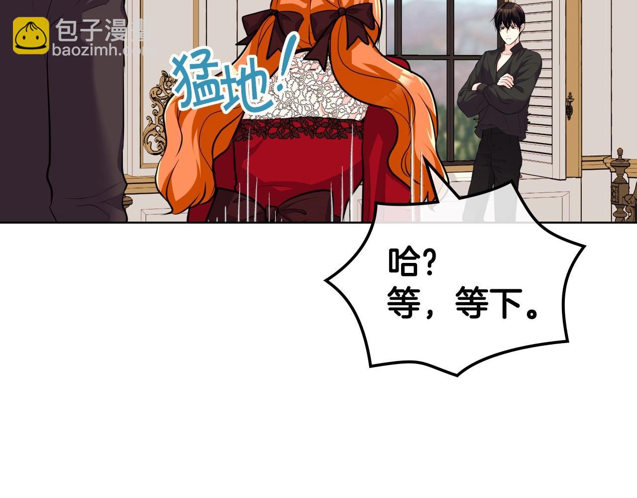 第53话 一直在想你72