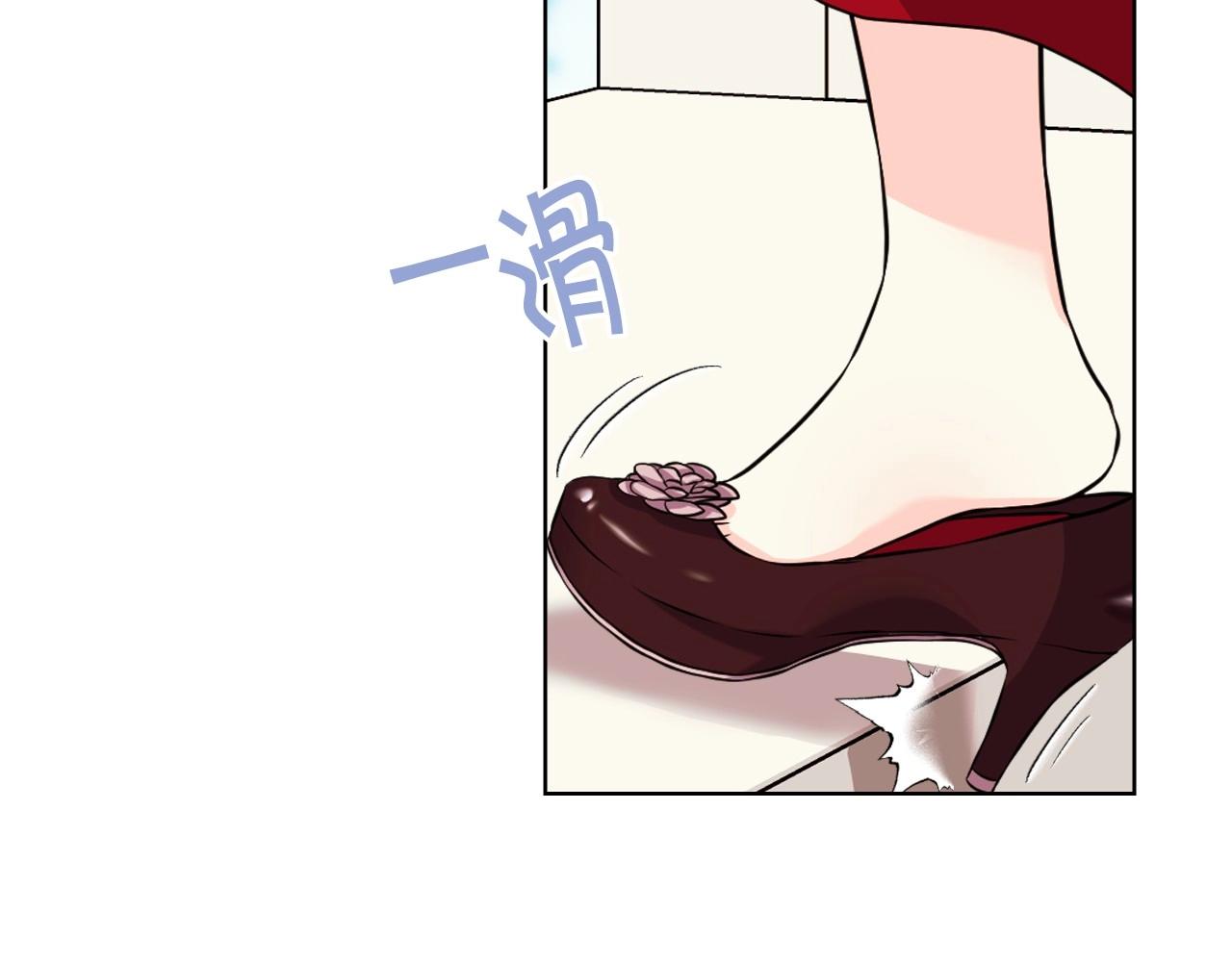 第53话 一直在想你98