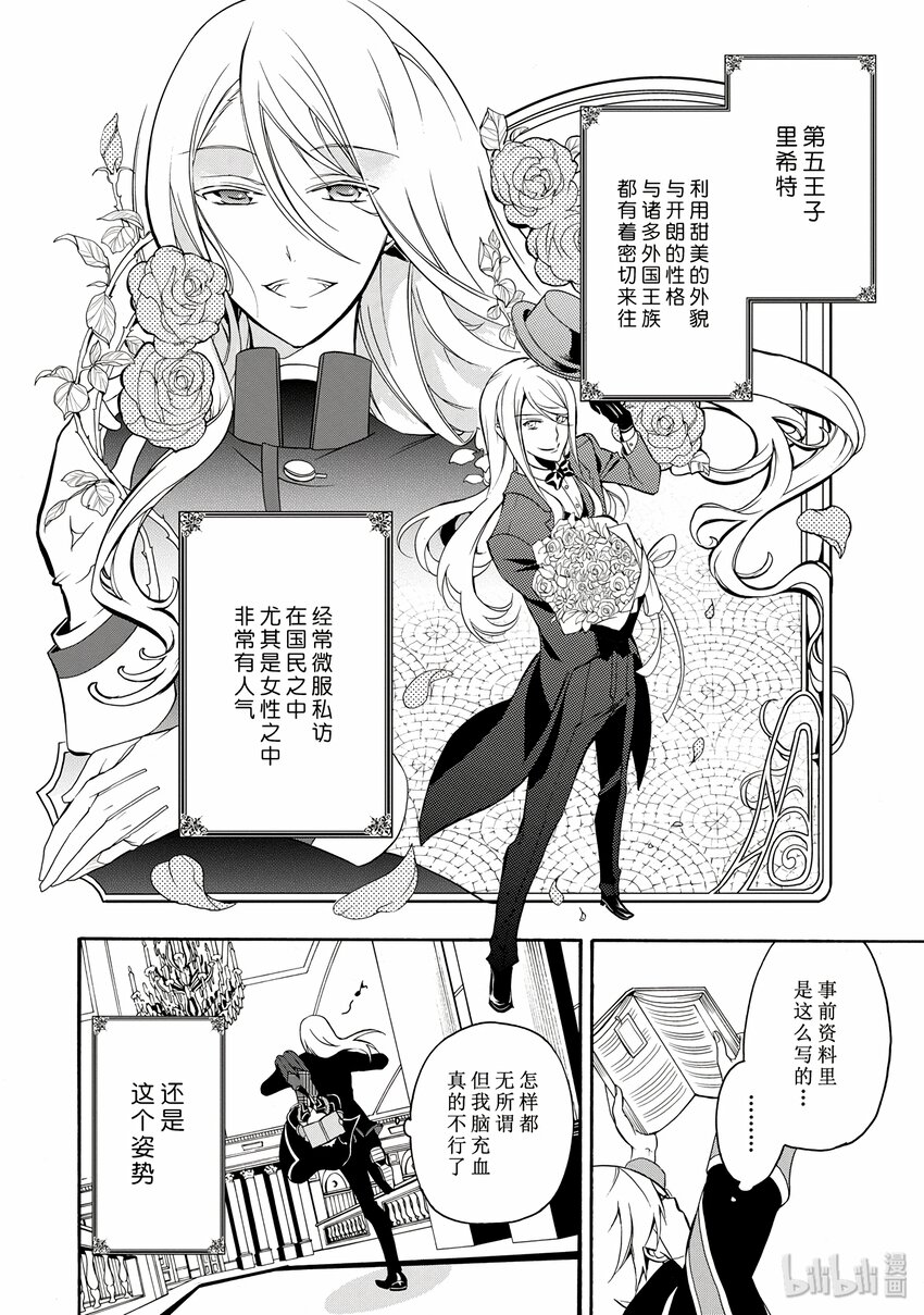 41