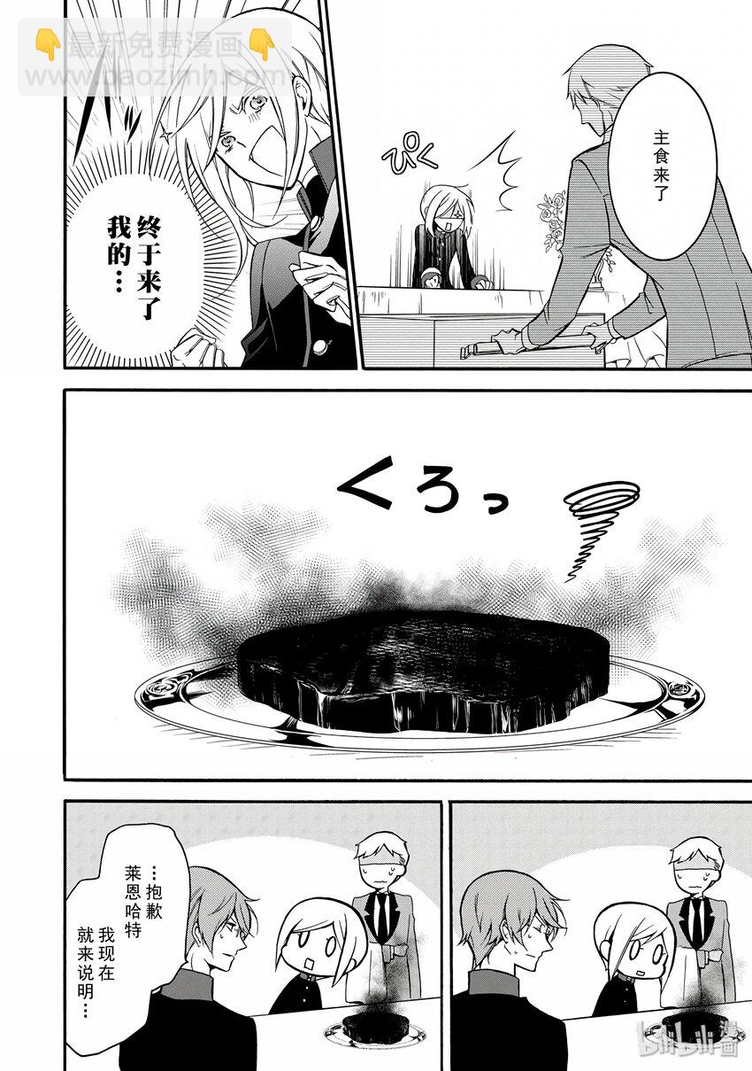 727