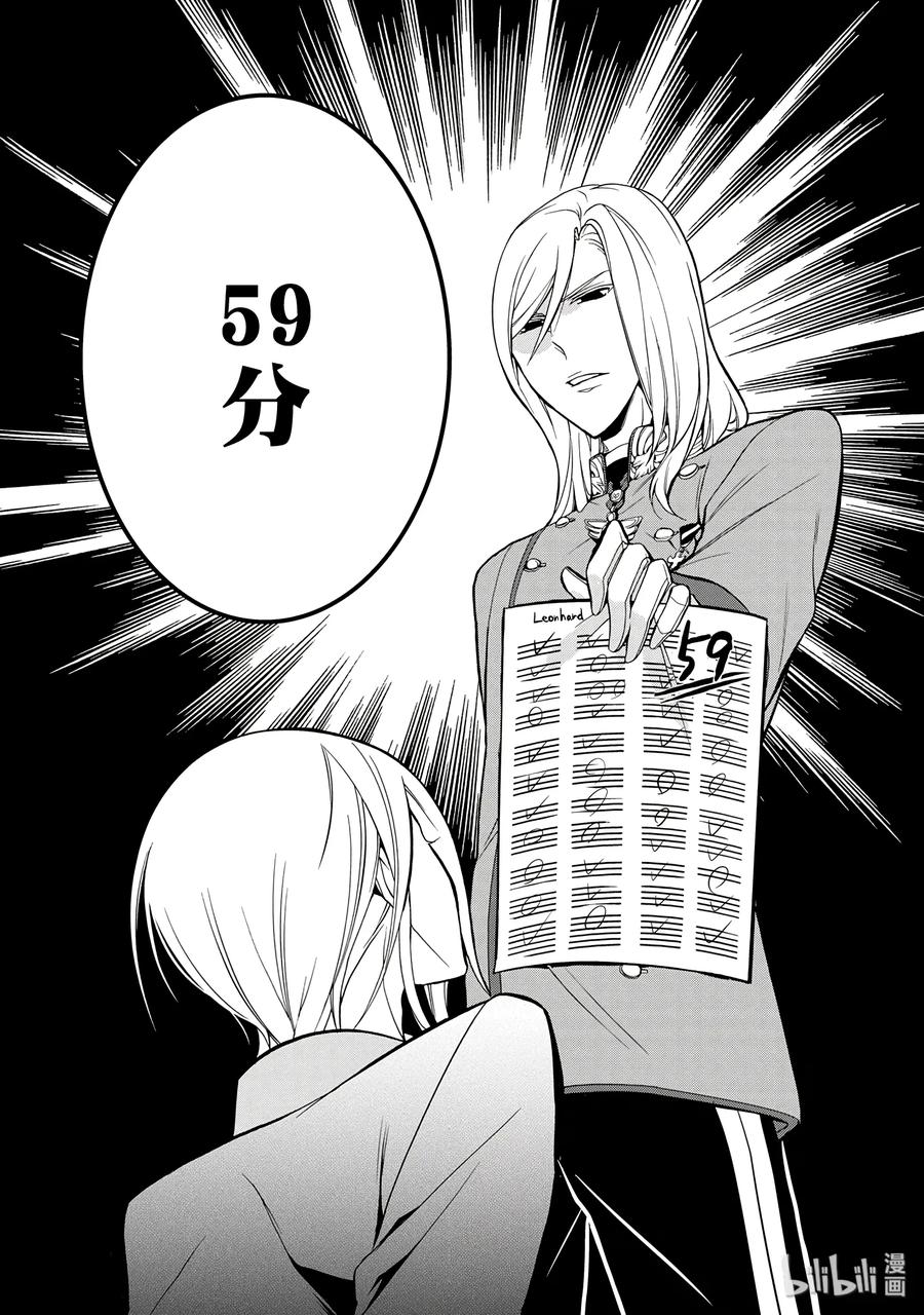 1025