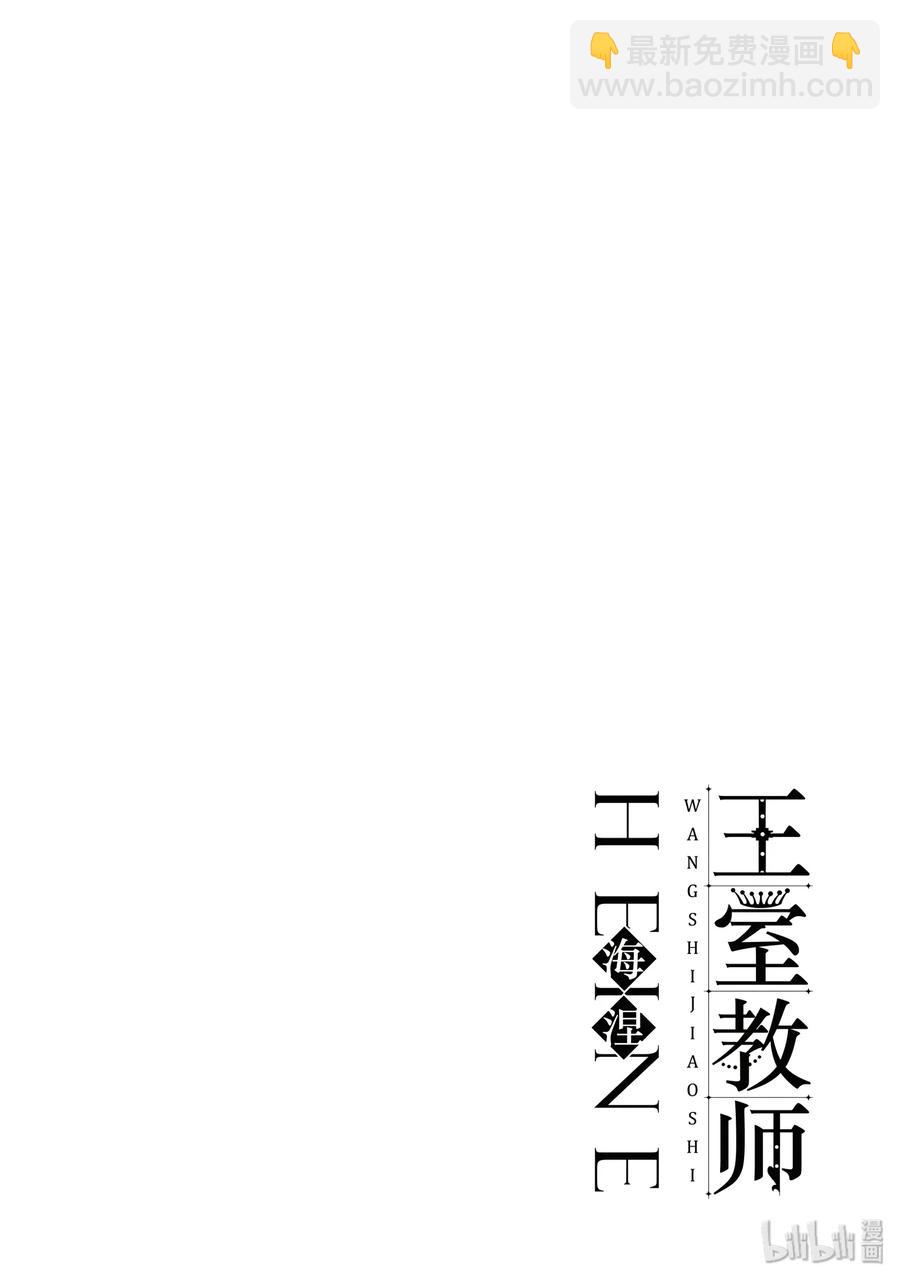 1045