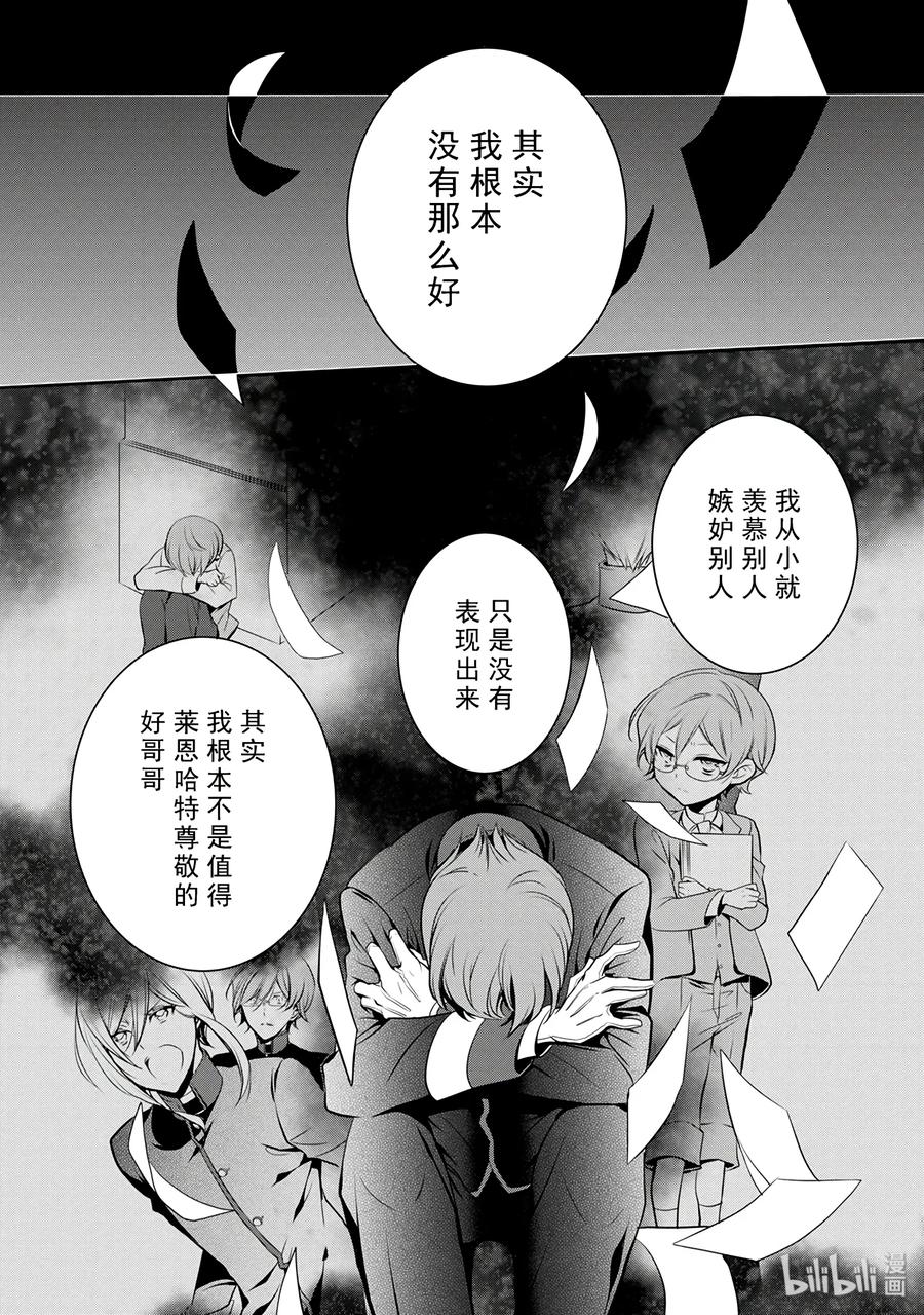 2415