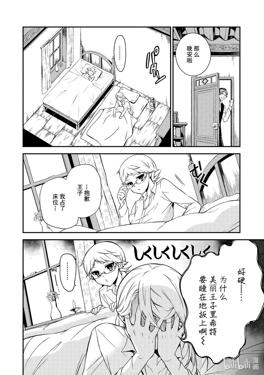 415