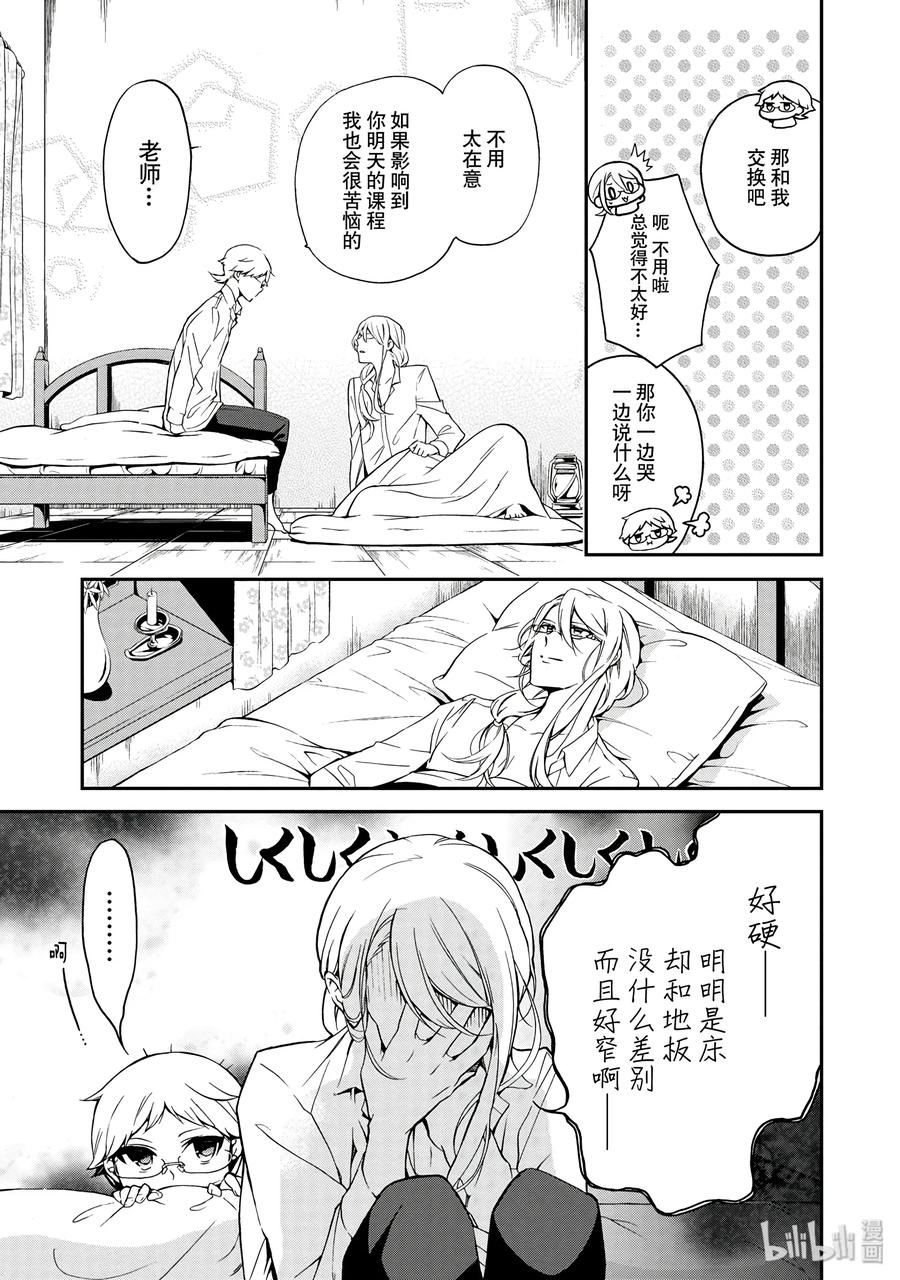 416