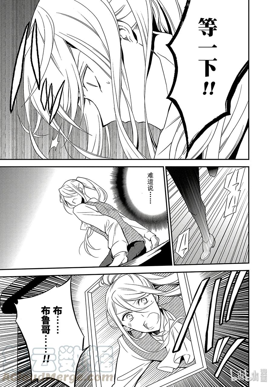 5016