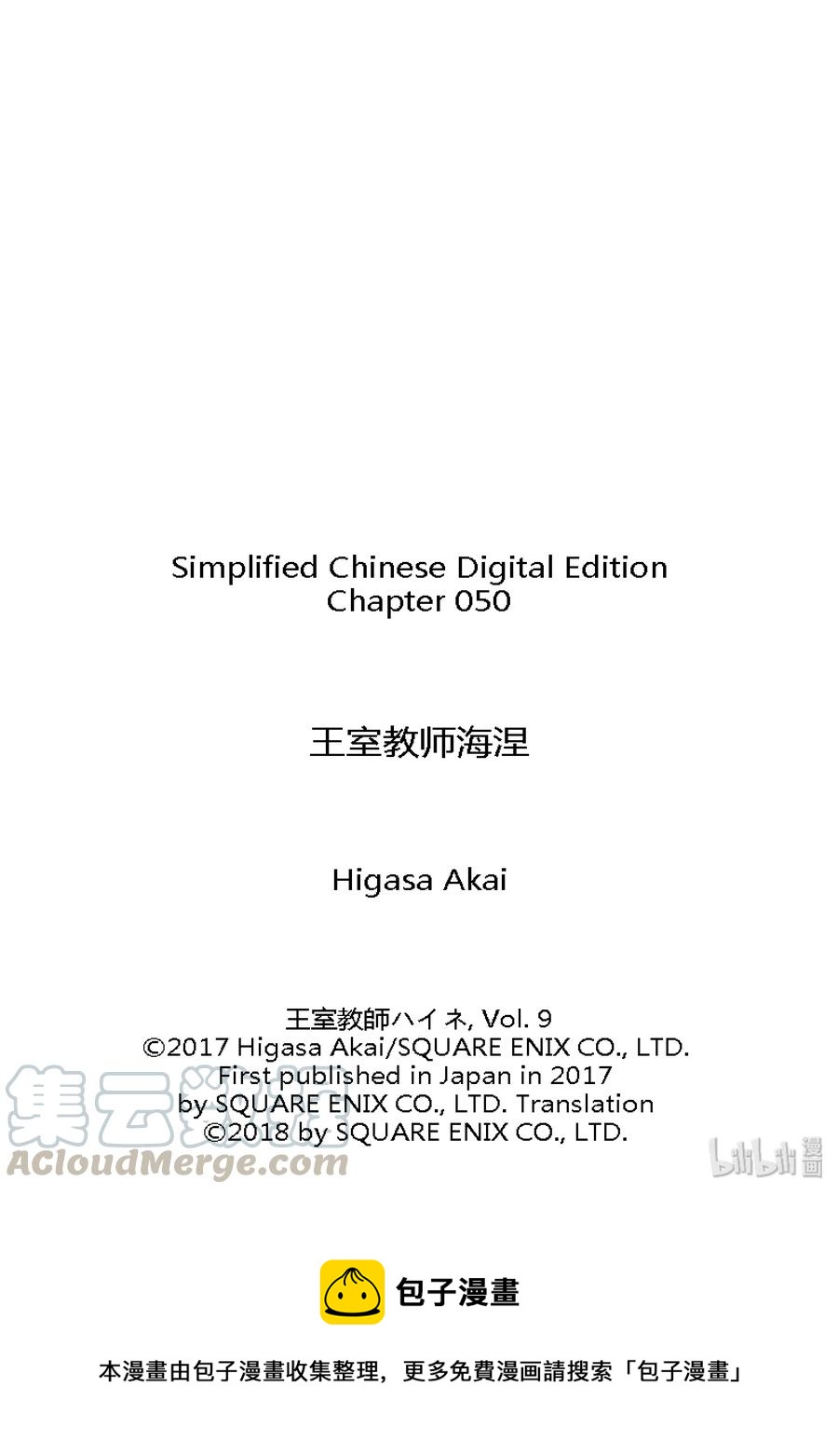 5024