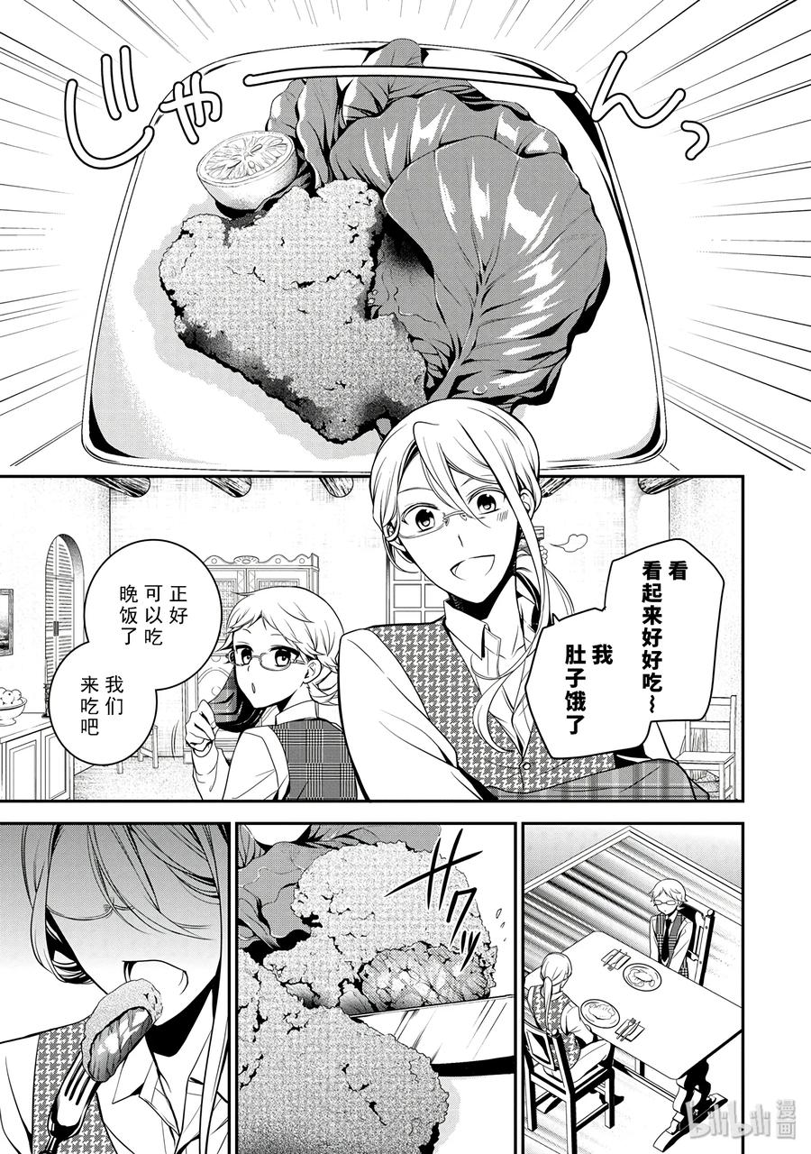 5526