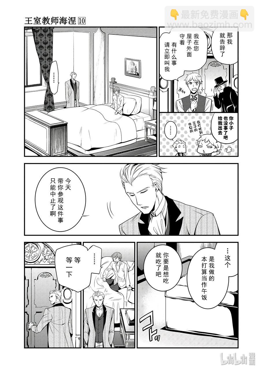 5618