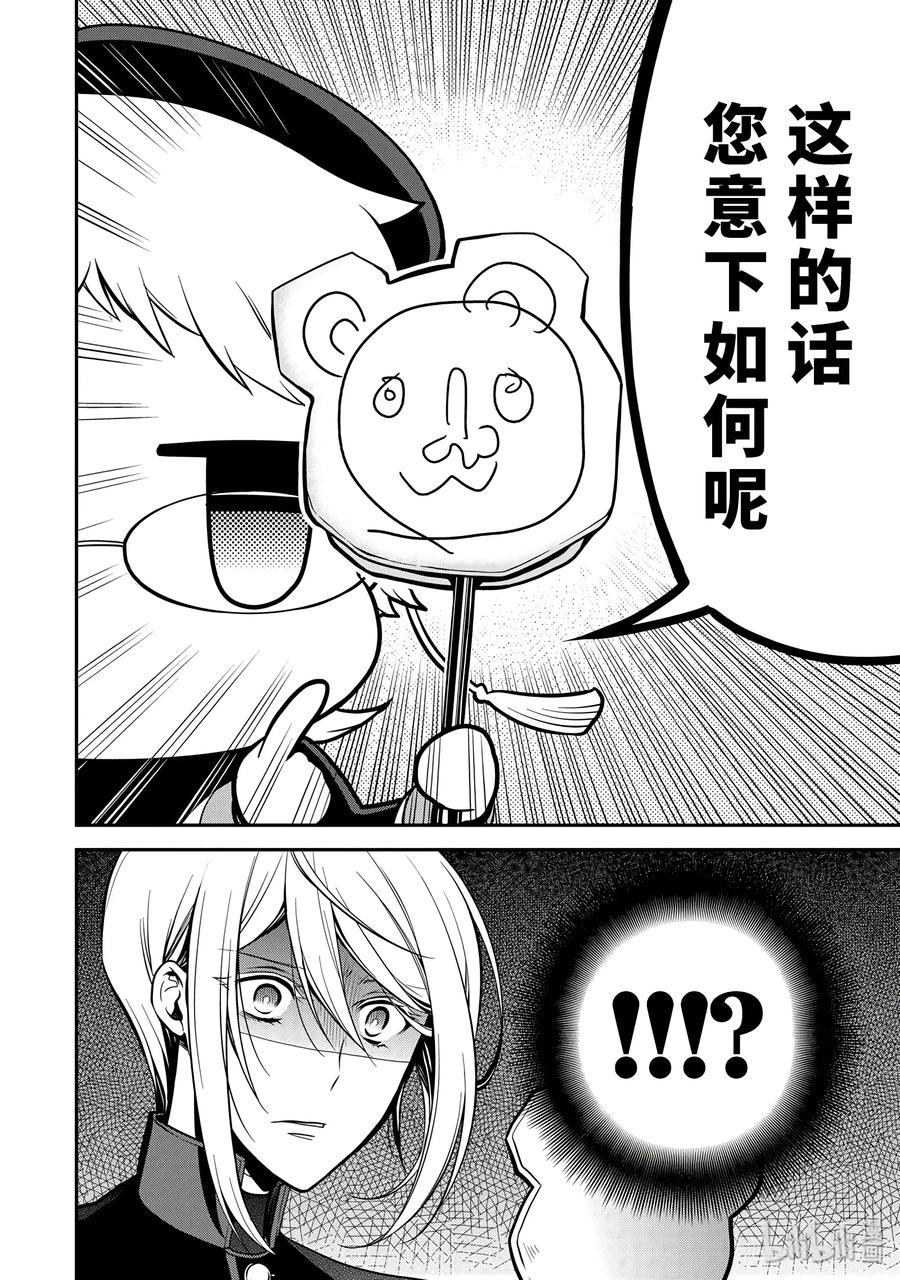 5721