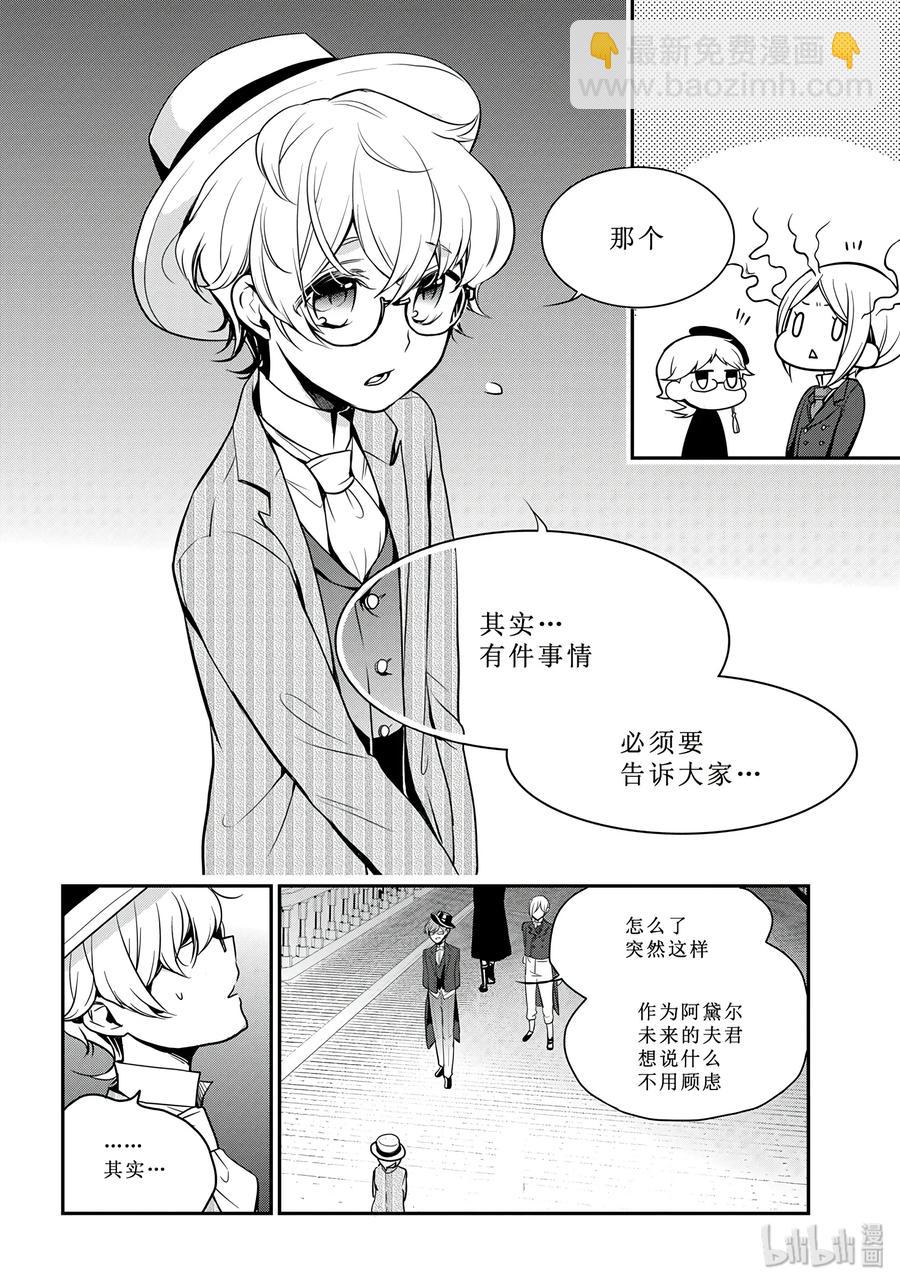 6927