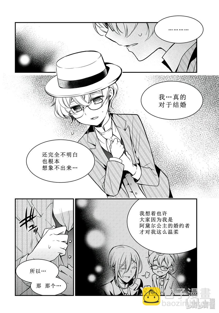 705