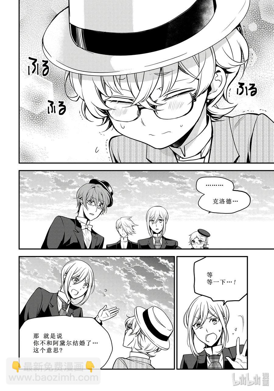 707