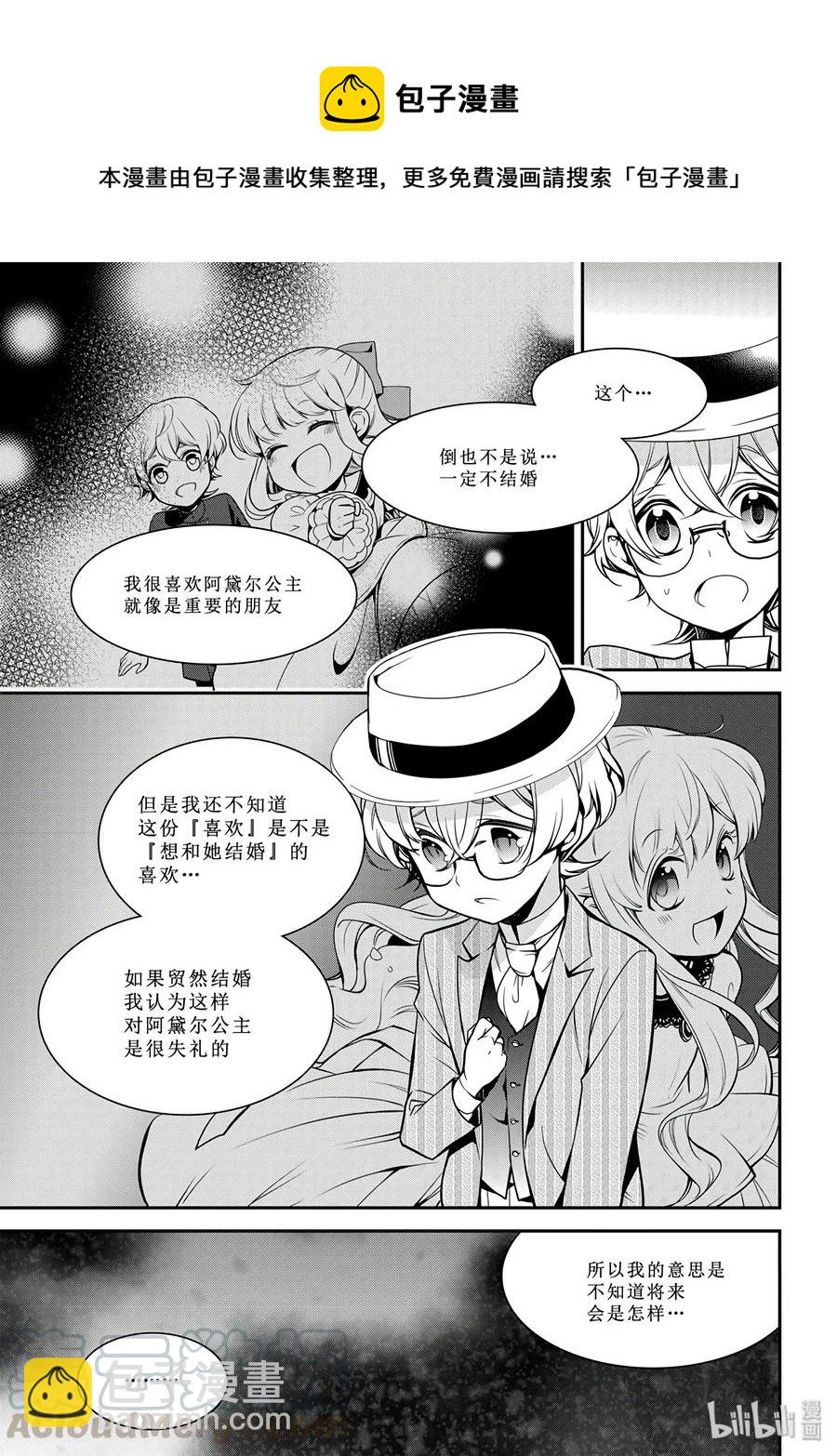 708