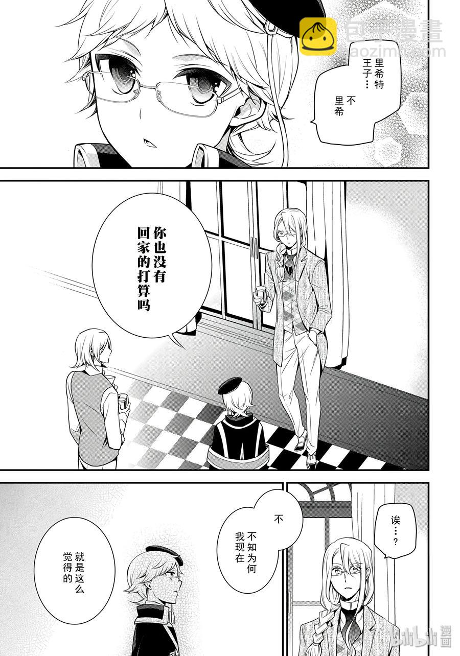 7126