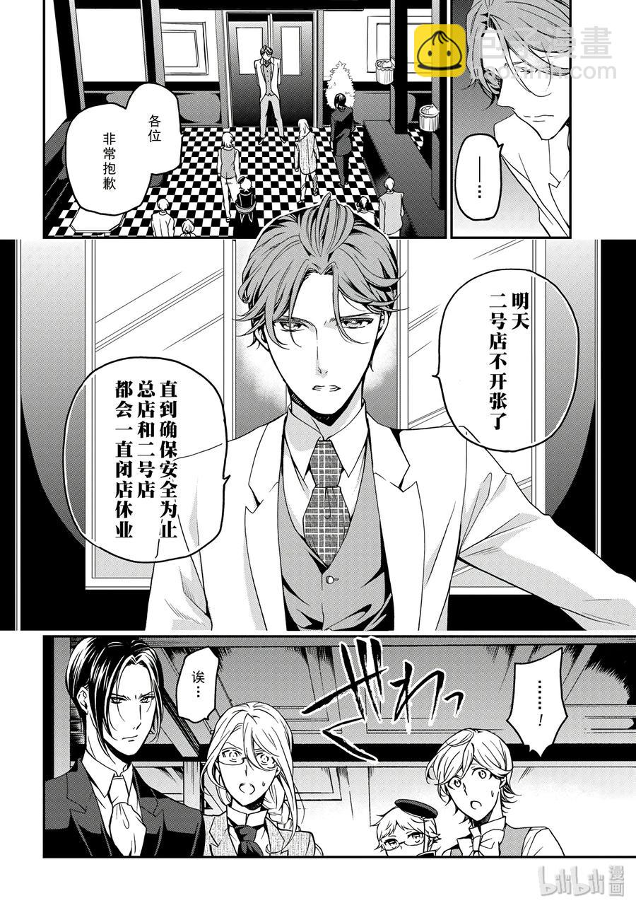 727
