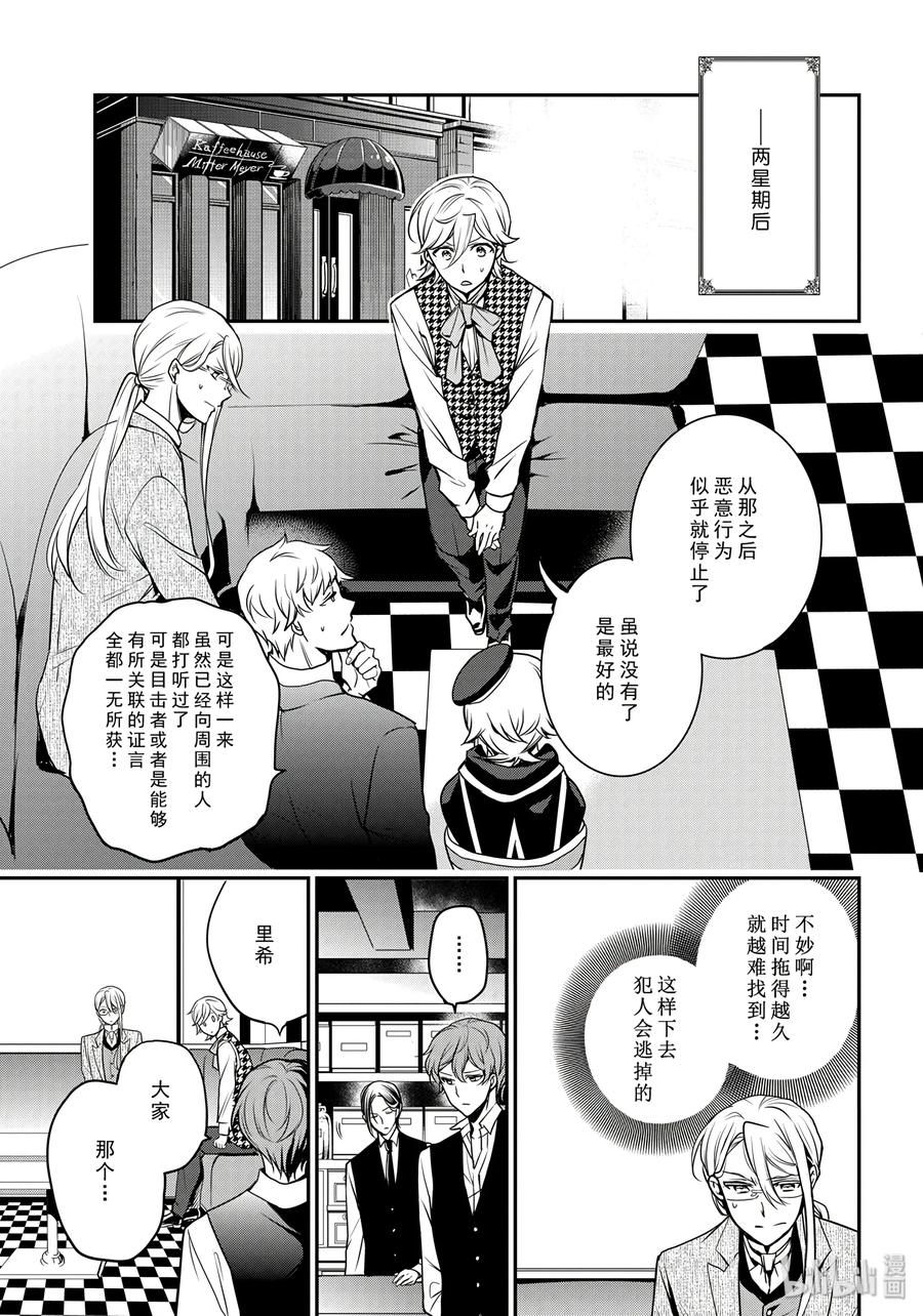 7416