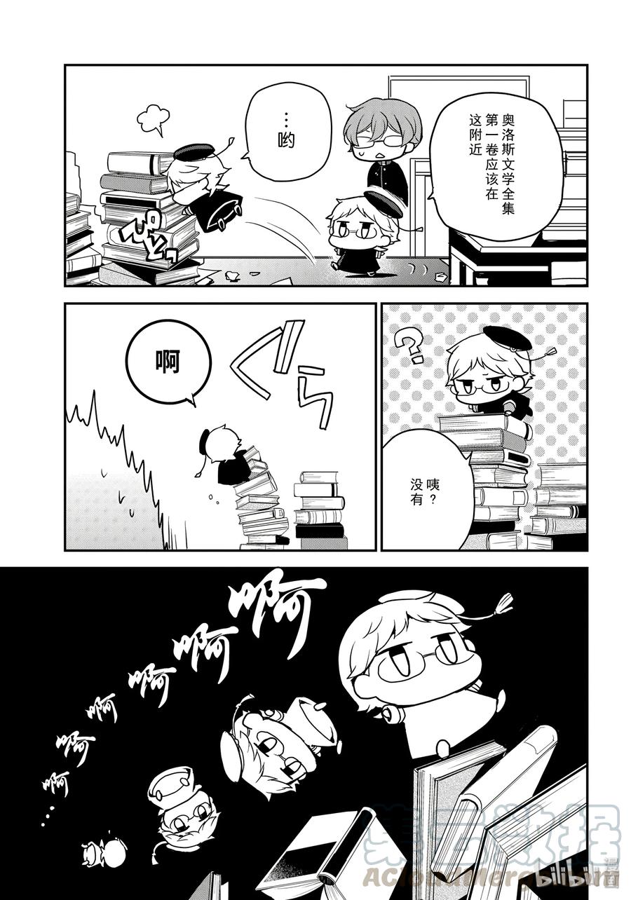 804