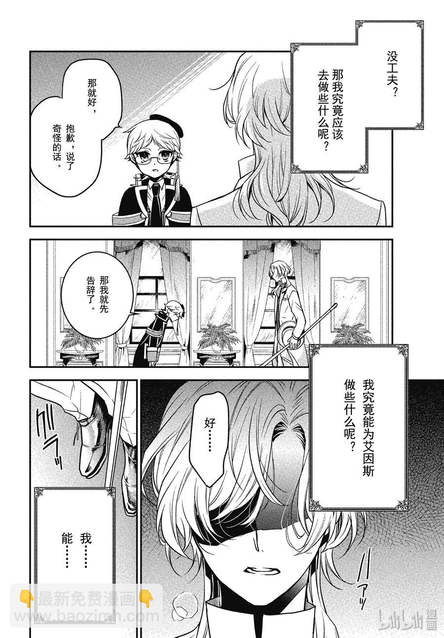 90 玫瑰盛开15