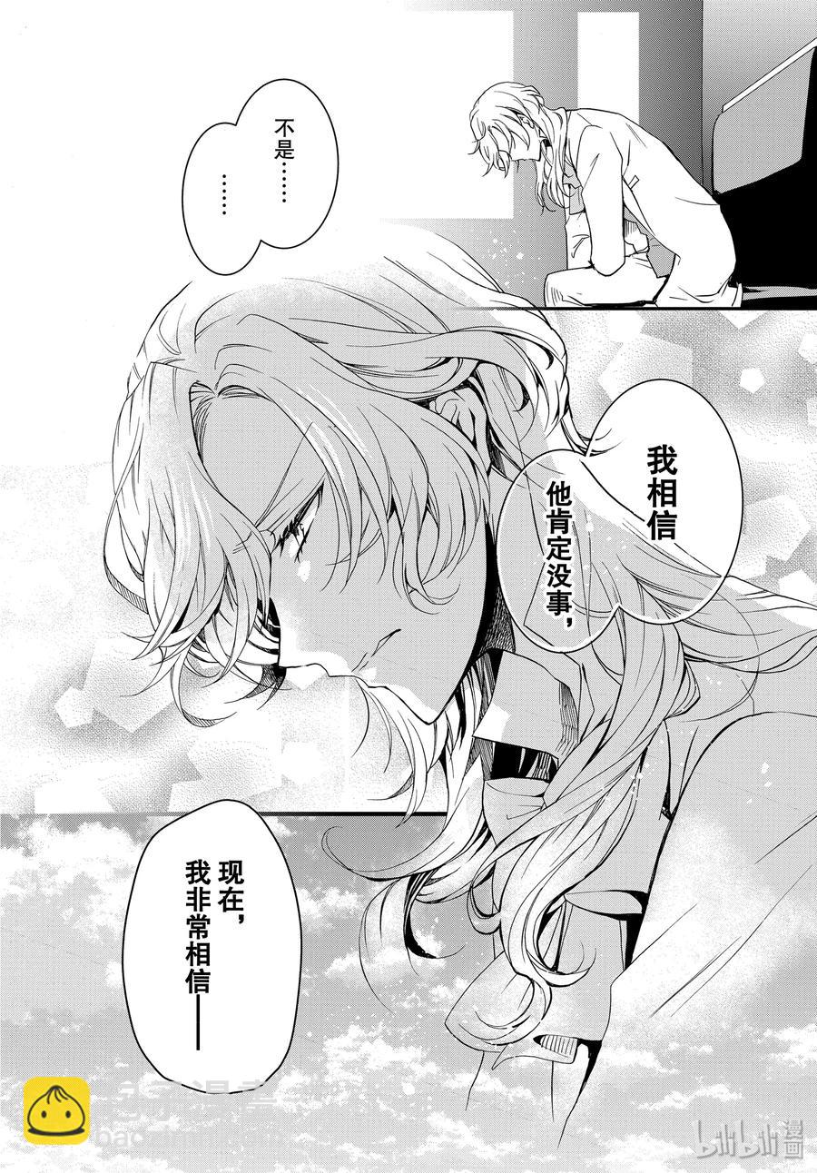 92 竭尽全力搜索21