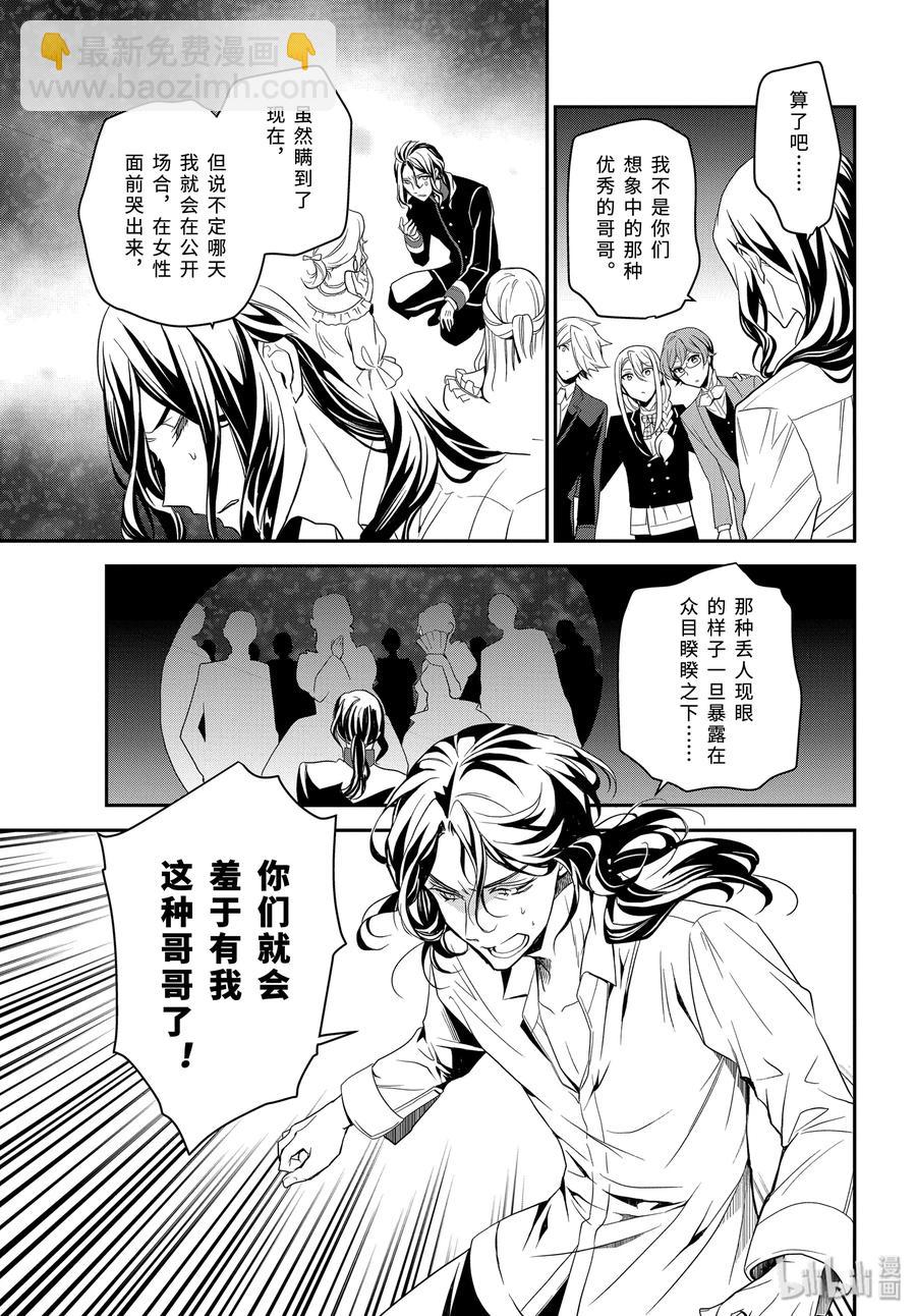 94 只要活着10