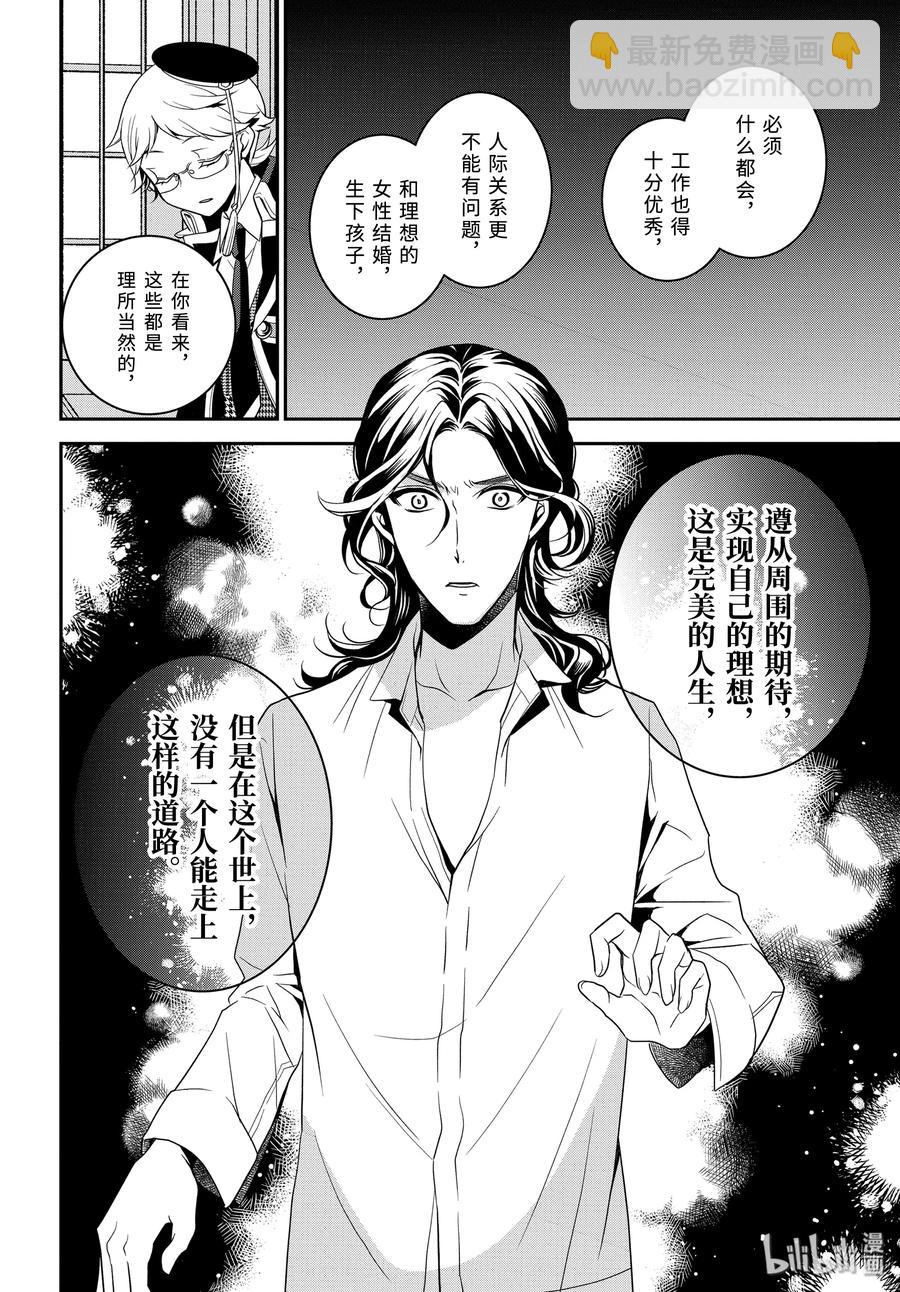 94 只要活着13