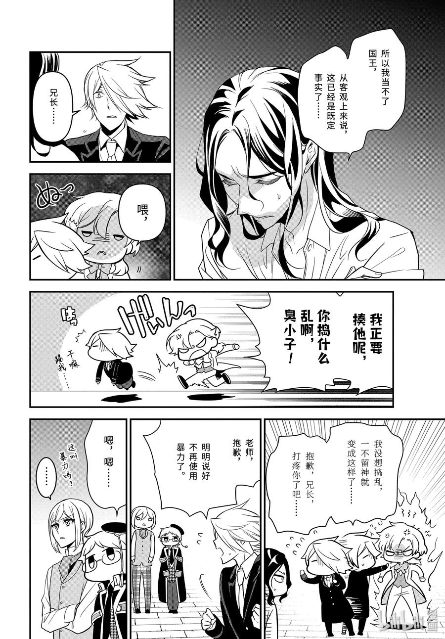 94 只要活着5