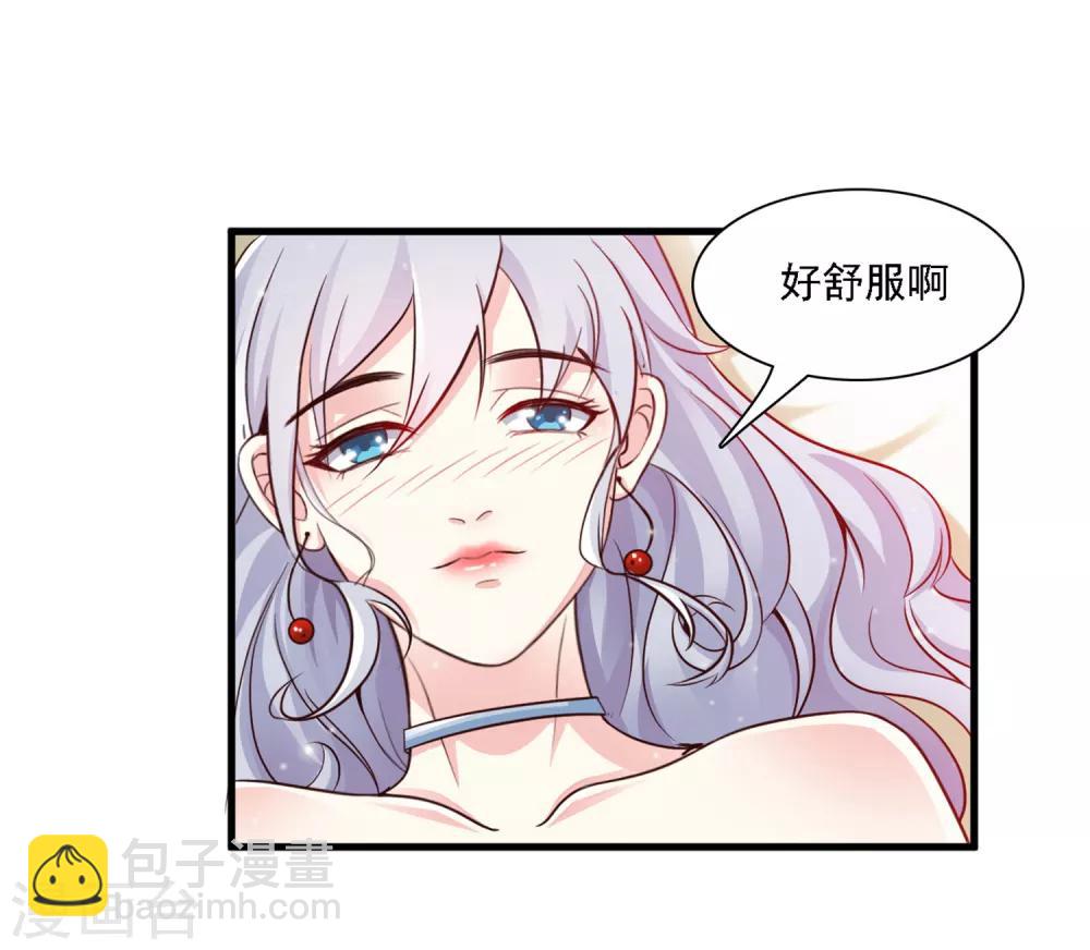 第1话 花仙传人？？？1