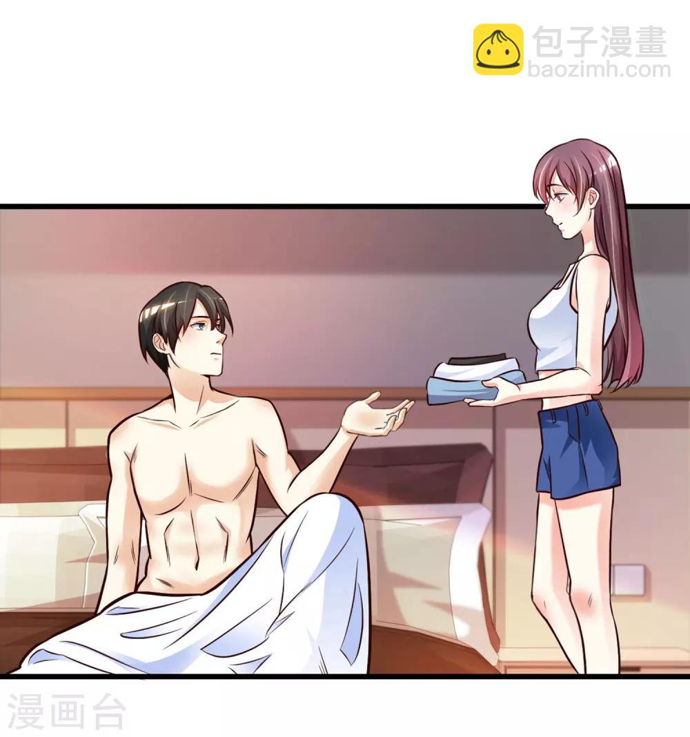 第2话 好感度系统？？？19