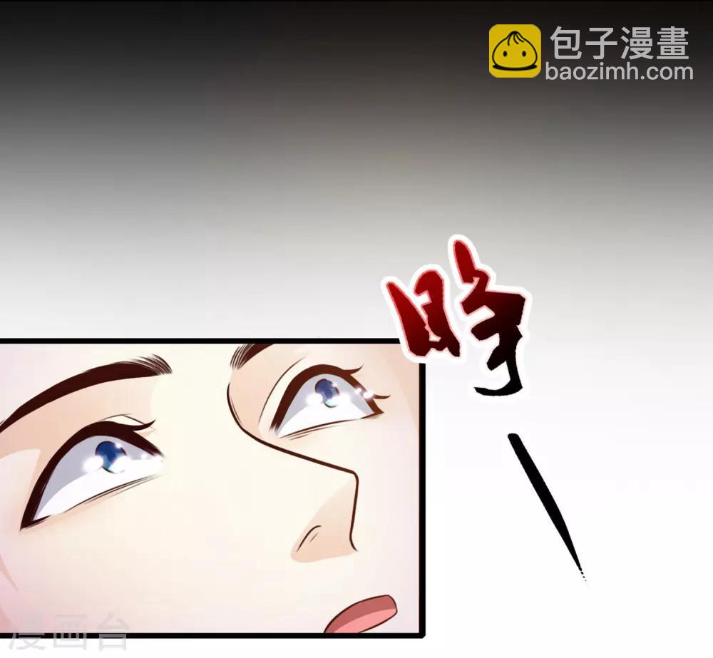 第2话 好感度系统？？？2