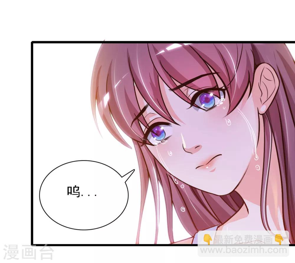 第2话 好感度系统？？？4