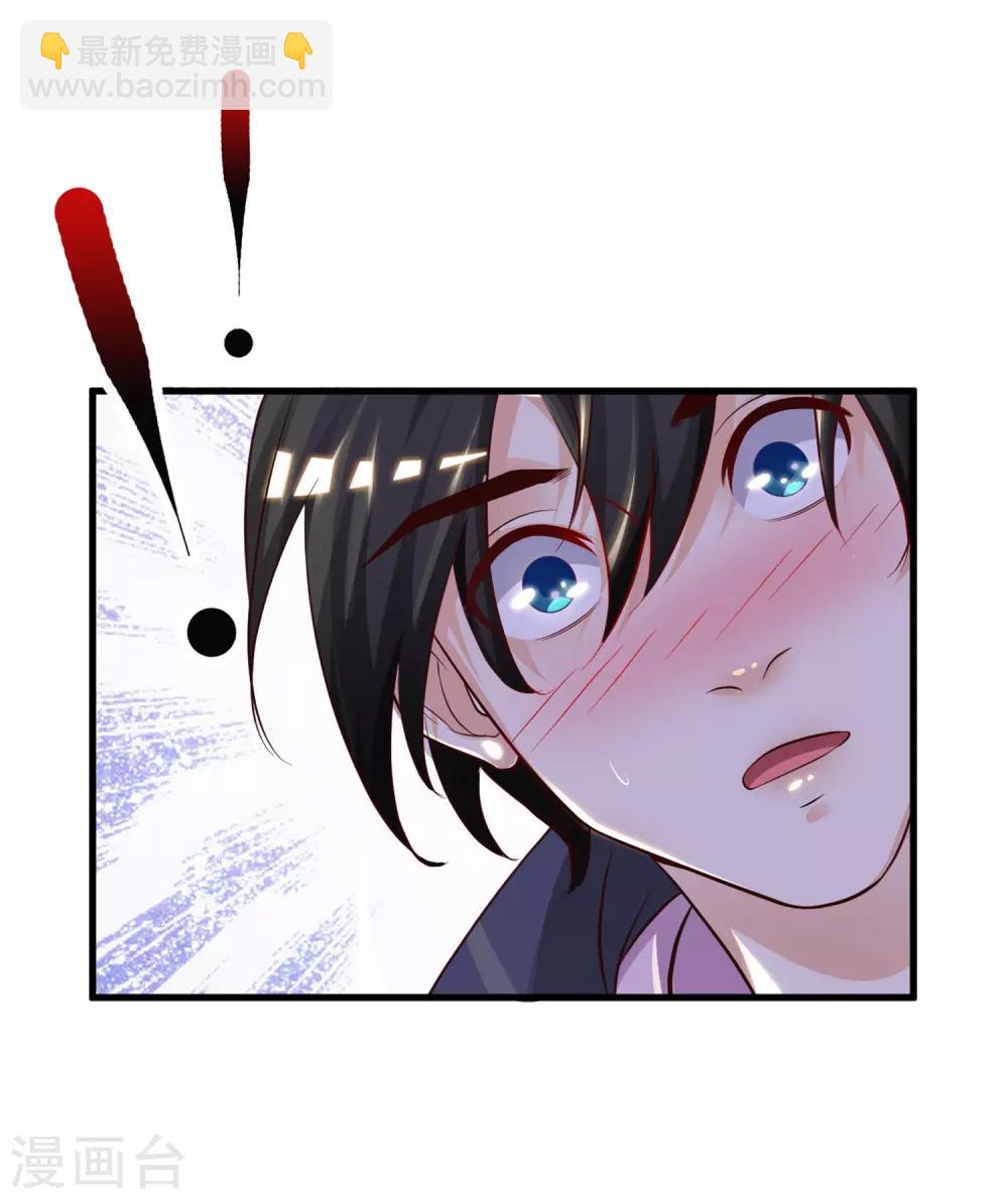 第4话 校花会长？？？23