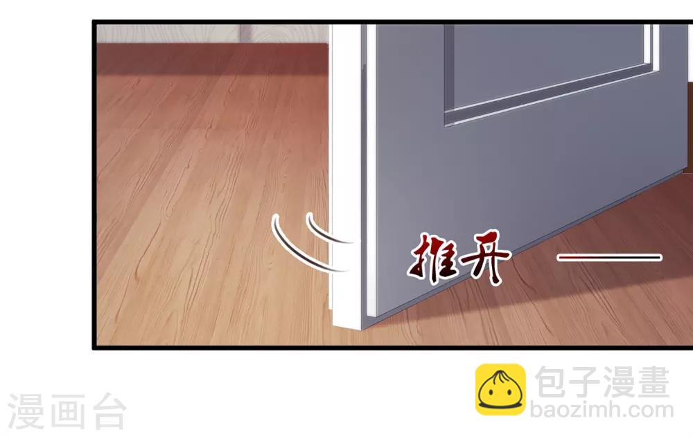 第7话 暴毙而亡？？？5