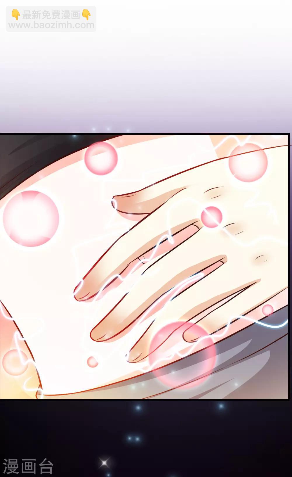 第9话 转变来的太快？？？15