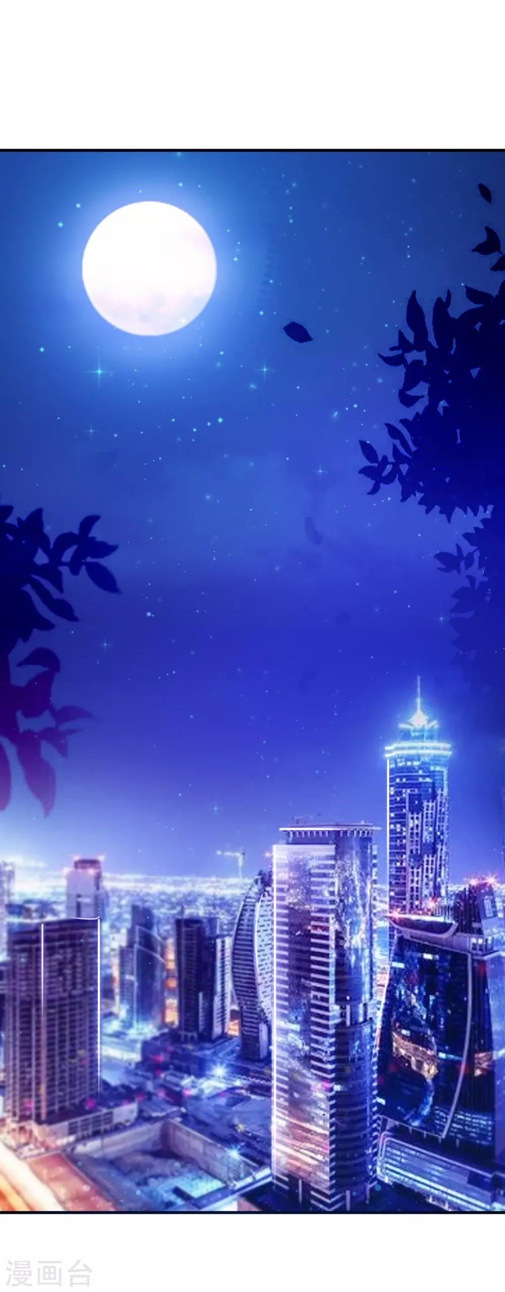 第10话 头牌之争？？？1