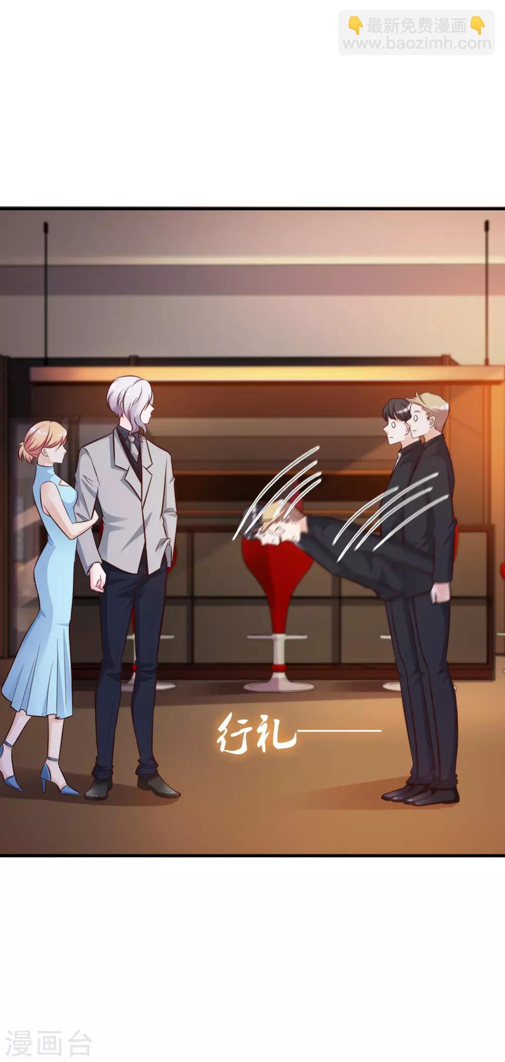 第10话 头牌之争？？？11