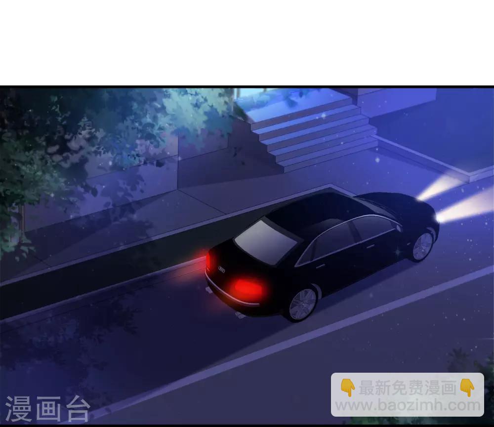 第14话 两个女人都误会了？？？13