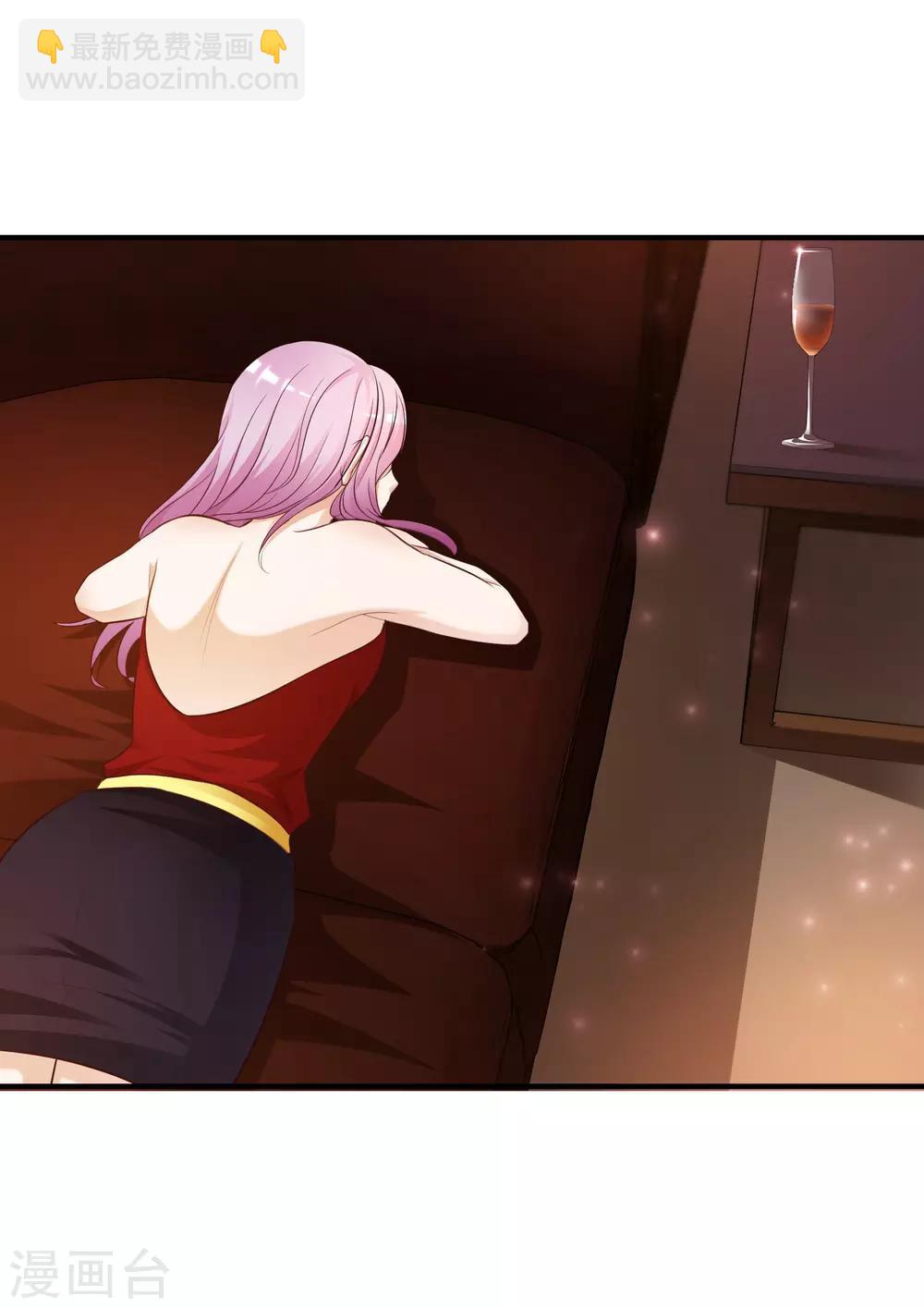 第17话 打女人？？？13