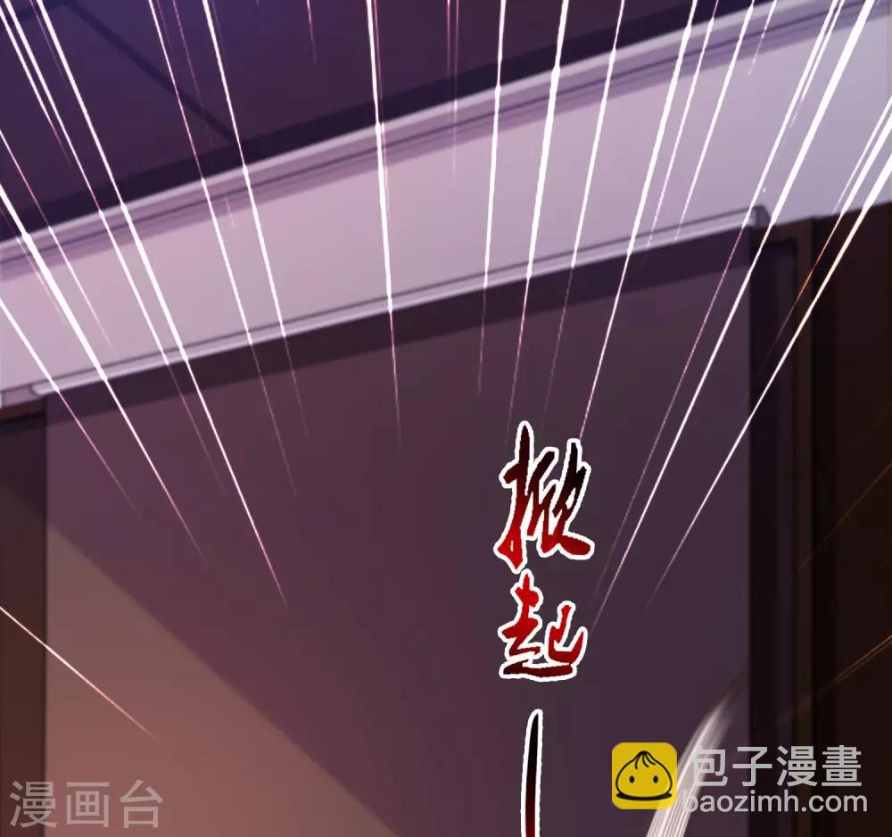 第17话 打女人？？？20