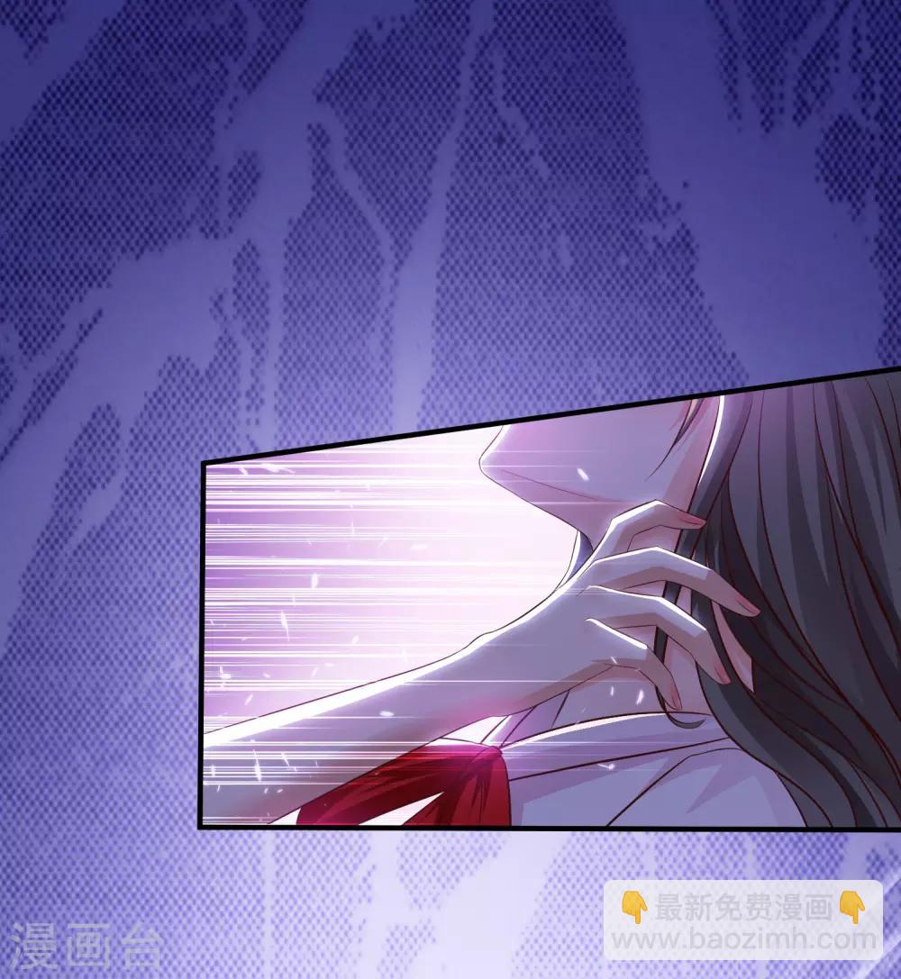 第17话 打女人？？？34
