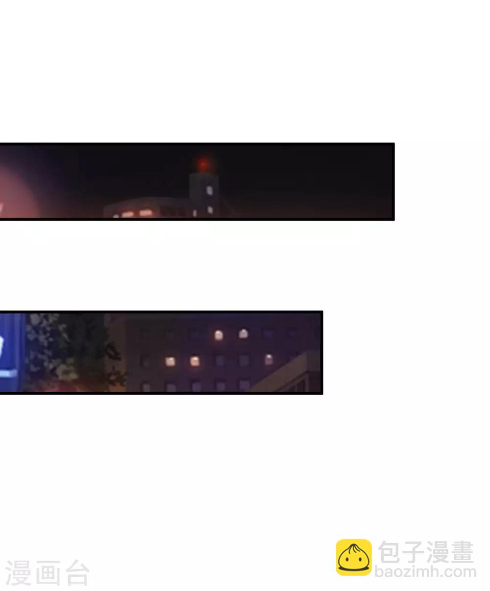 第17话 打女人？？？4