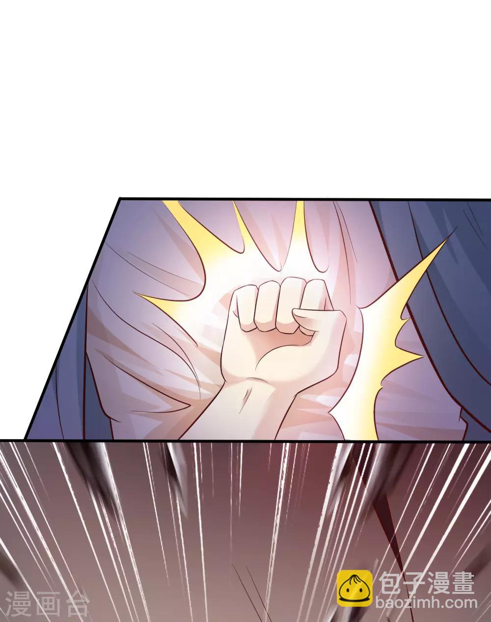 第19话 和蟑螂打架？？？28
