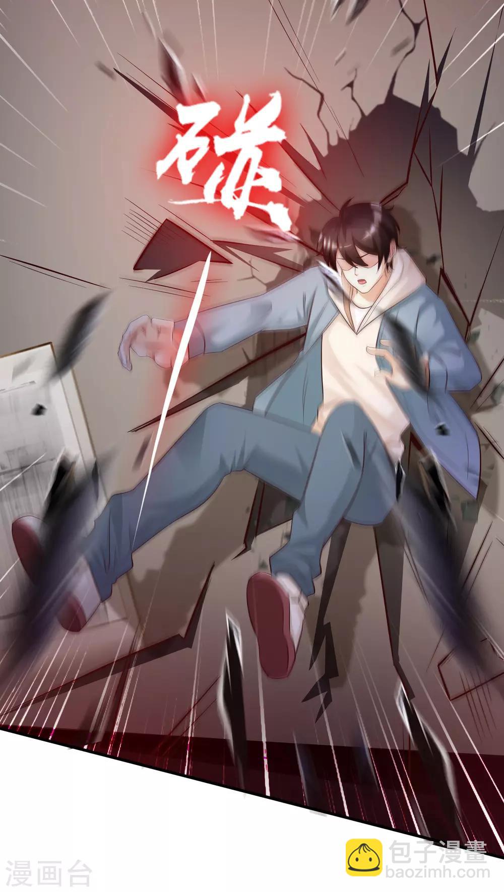 第19话 和蟑螂打架？？？29