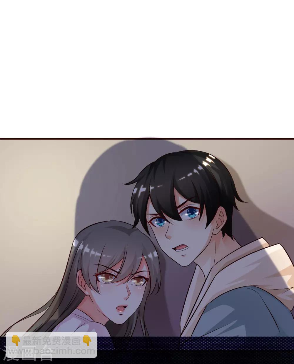 第20话 机智两个字怎么写？？？22