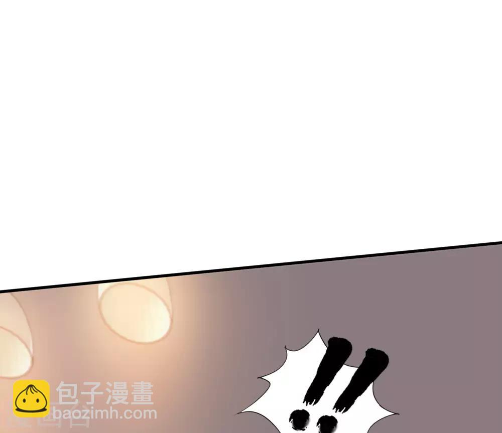 第20话 机智两个字怎么写？？？29