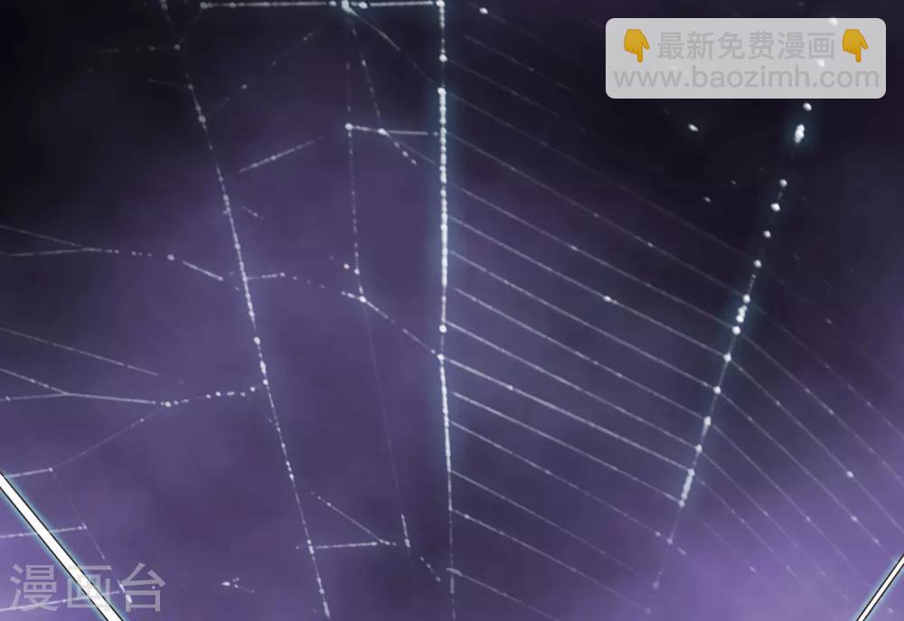 第20话 机智两个字怎么写？？？33