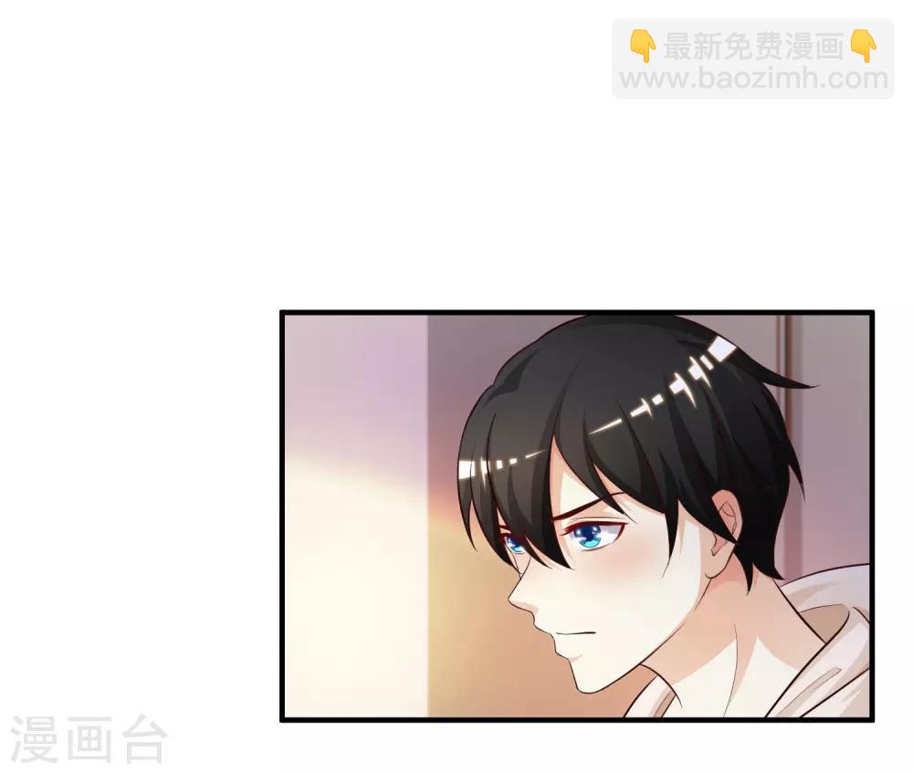 第21话 误解的话？？？1