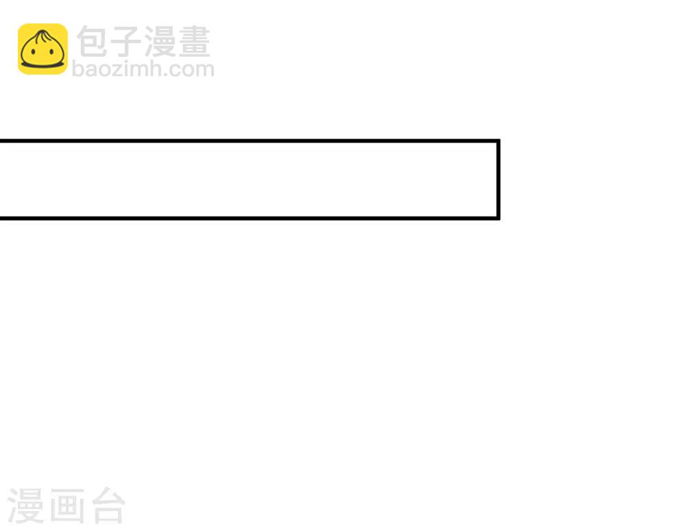 第21话 误解的话？？？27