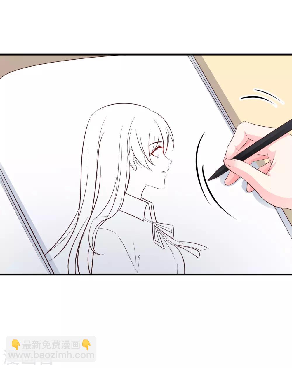 第23话 欺负人会有报应么？？？28