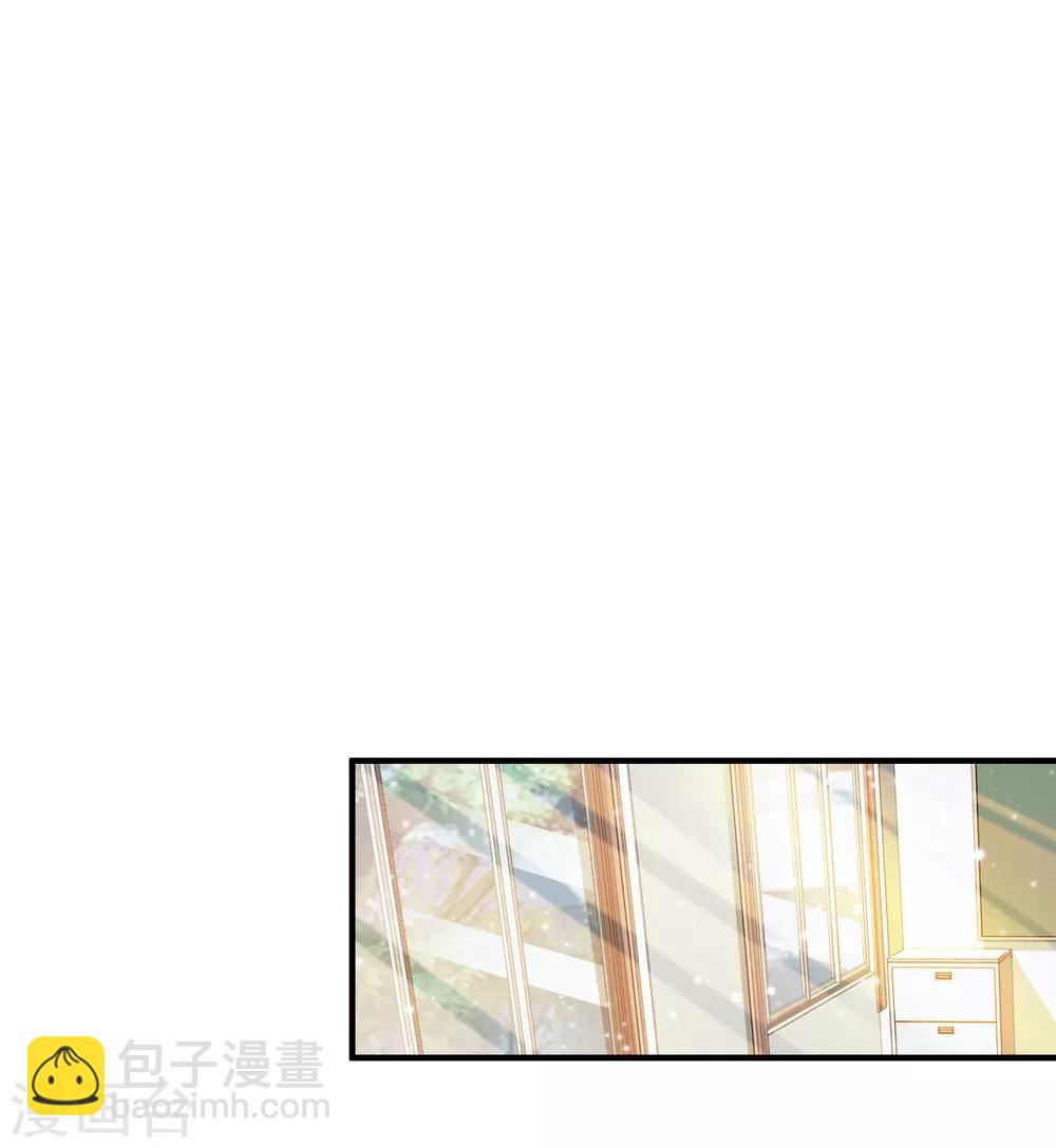 第23话 欺负人会有报应么？？？31